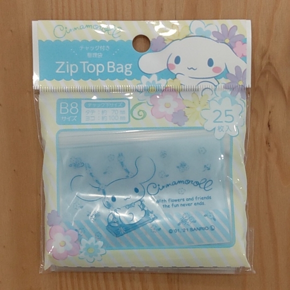 Sanrio Cinnamorroll Zip Top Bag 25 Pack Jewelry Snacks Candy - Picture 1 of 6
